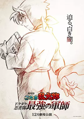 欧亚成人网