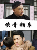 91区国产福利在线观看午夜